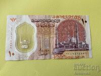 Egypt 10 pounds 2022