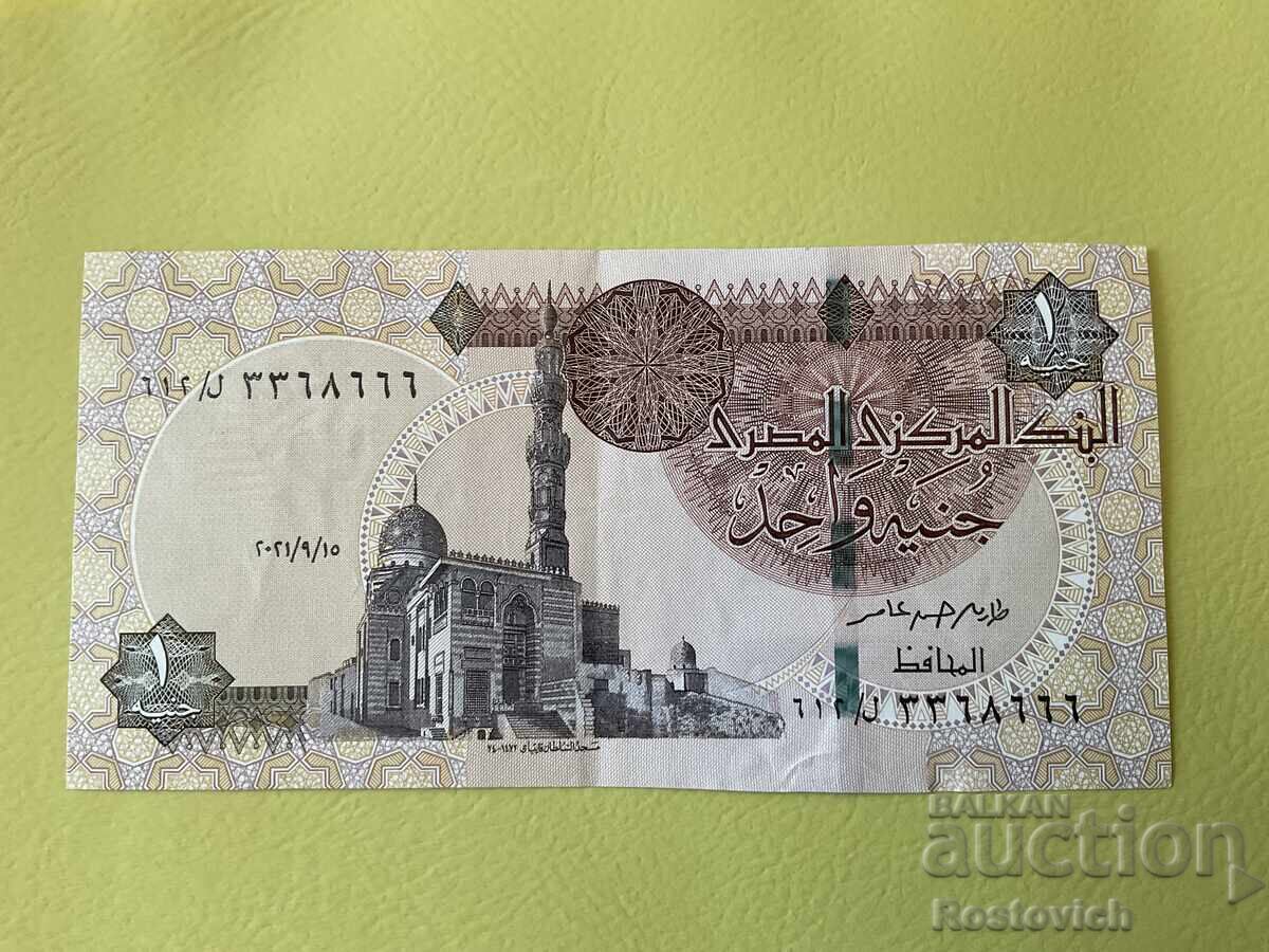 Египет 1 паунда 2021 г. (15.09.2021 г.) с цена € 2.22 | 4.34 лв. Египет 1 паунда 2021 г. (15.09.2021 г.) с цена € 2.22 | 4.34 лв.