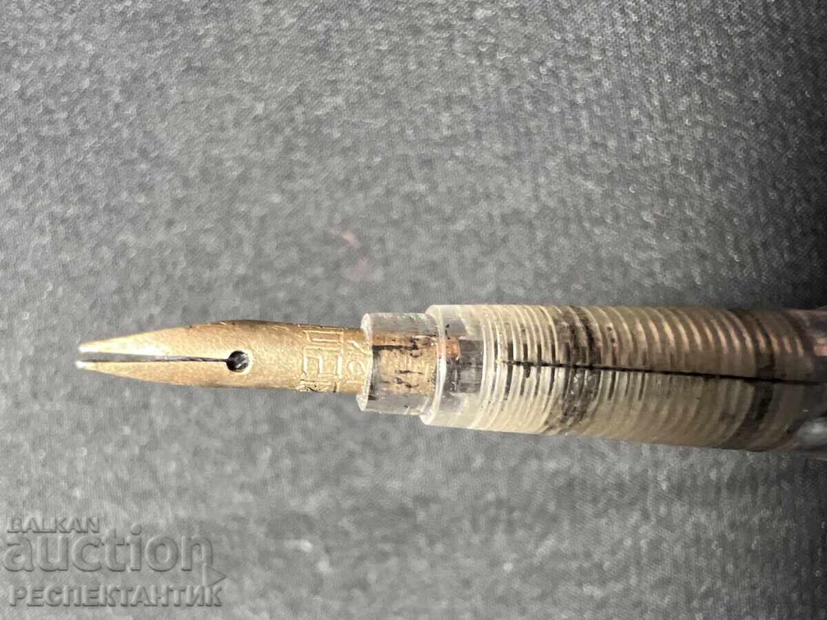 Παράδοση ΠΑΛΑΙΑ ΠΕΝΑ ΜΕ ΧΡΥΣΗ ΜΥΤΗ CHULLIMA ΚΟΡΕΑ