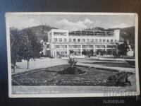 Mataruška Banja-Hotel Žiča, August 16, 1936, Old postcard