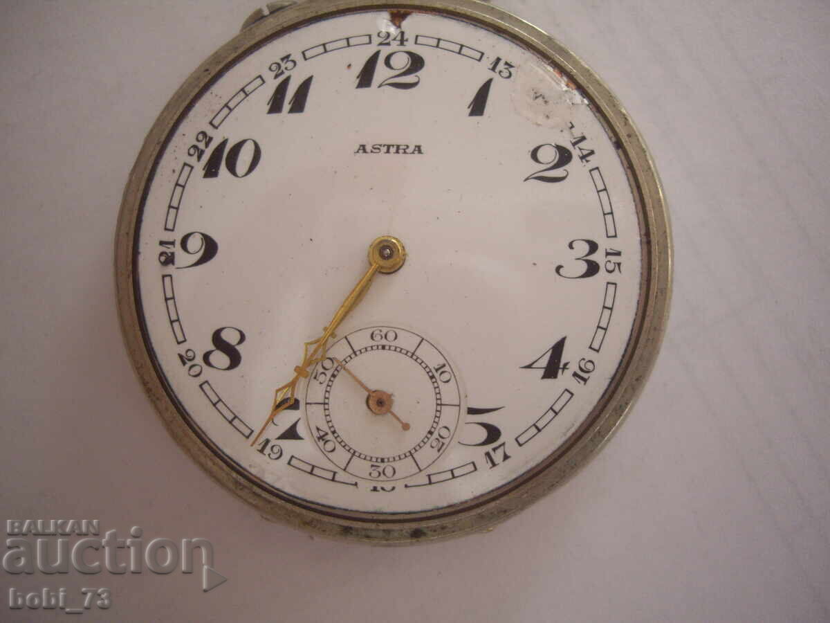 Ceas de buzunar vechi. cu preț € 25.00 | 48.90 BGN