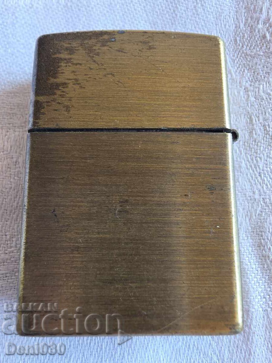 Petrol lighter with price € 0.01 | 0.02 BGN