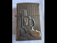 Petrol lighter