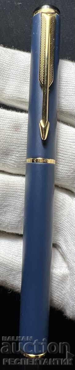 PARKER SET GOLD NIB BALLPOINT PEN AND FOUNTAIN PEN with price € 5.50 | 10.76 BGN PARKER SET GOLD NIB BALLPOINT PEN AND FOUNTAIN PEN with price € 5.50 | 10.76 BGN