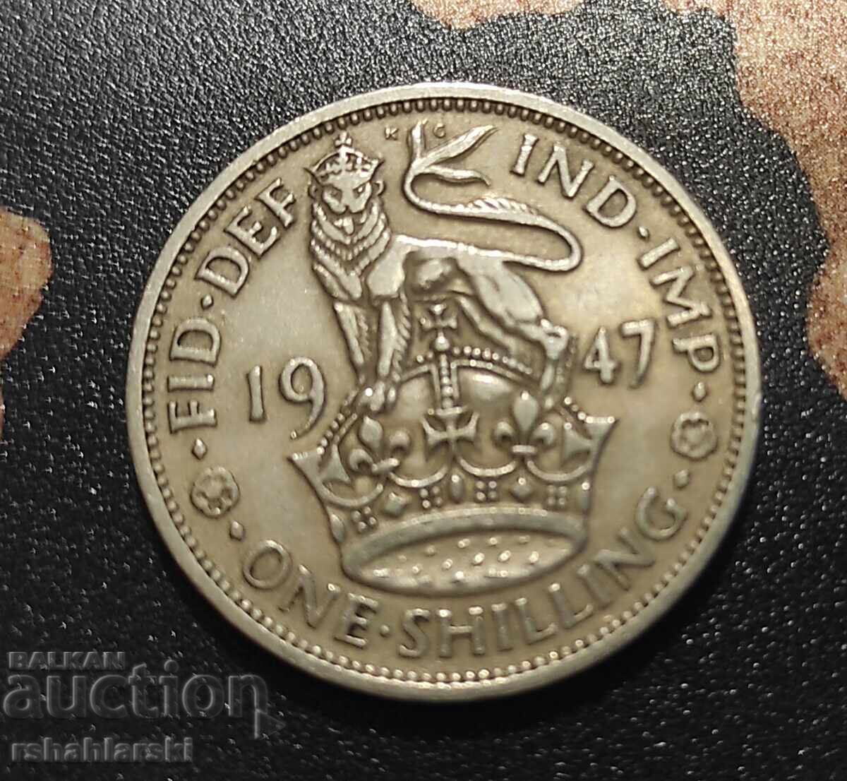 Монета Великобритания 1 шилинг , 1947 Монета Великобритания 1 шилинг , 1947