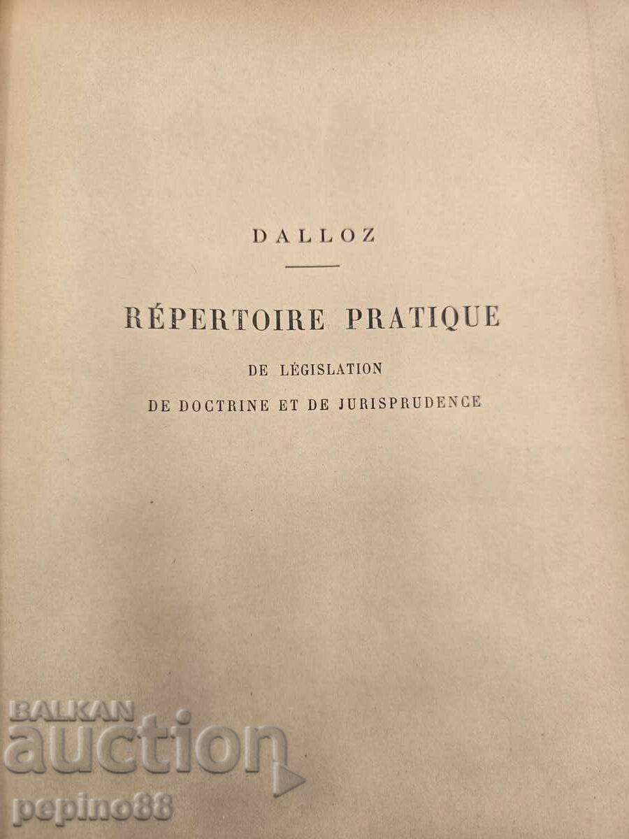 Уникален!Чети Описанието!Правен сборник Dalloz (1910) с цена € 1.00 | 1.96 лв. Уникален!Чети Описанието!Правен сборник Dalloz (1910) с цена € 1.00 | 1.96 лв.
