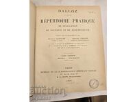 Уникален!Чети Описанието!Правен сборник Dalloz (1910)
