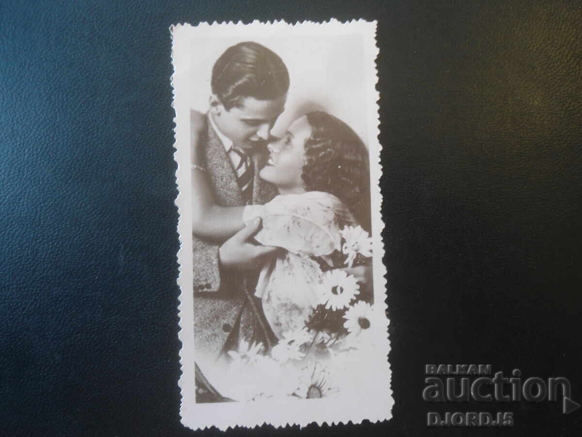 Ч.В.Хр, 7.IV.1939 год., Берковица, Стара картичка Ч.В.Хр, 7.IV.1939 год., Берковица, Стара картичка