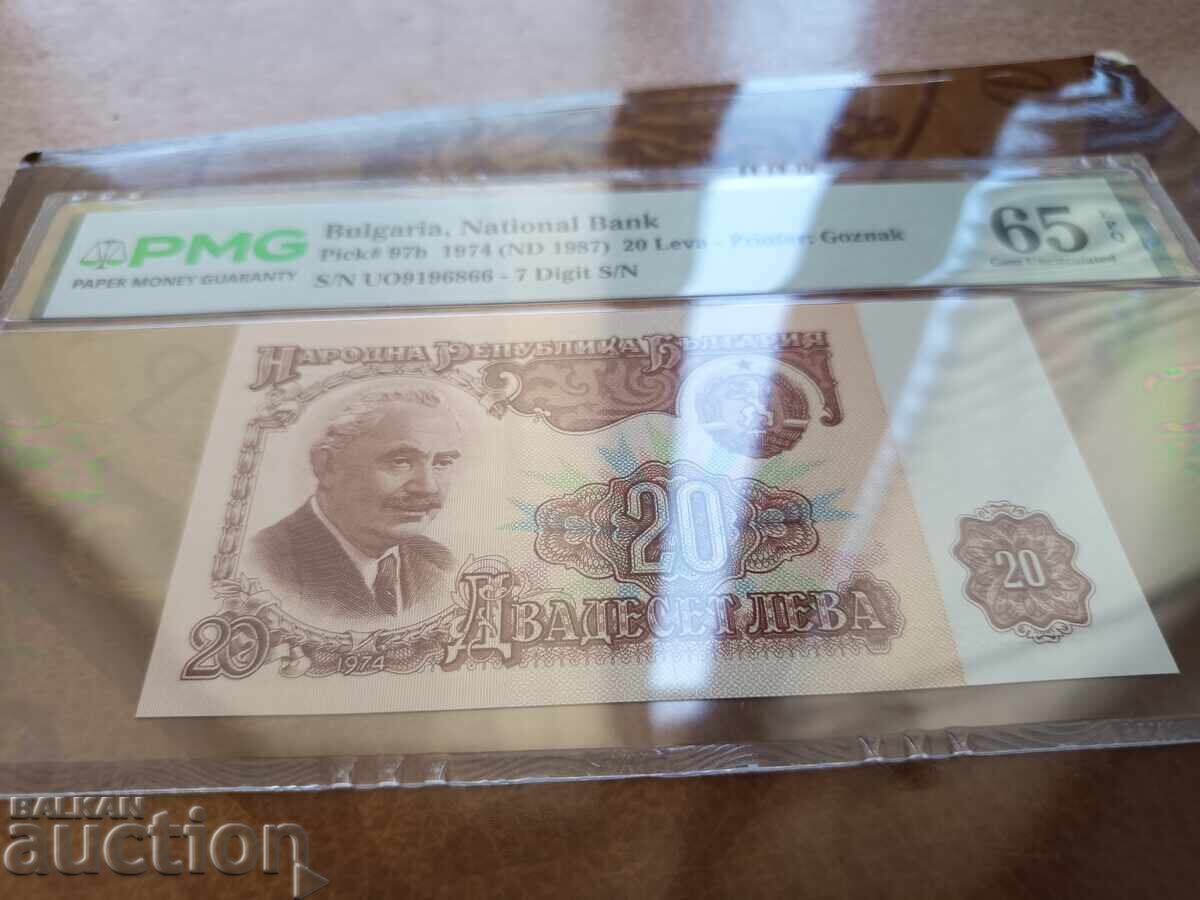 Bulgaria banknotes 20 leva from 1974 PMG UNC 65 EPQ with price € 40.00 | 78.23 BGN Bulgaria banknotes 20 leva from 1974 PMG UNC 65 EPQ with price € 40.00 | 78.23 BGN