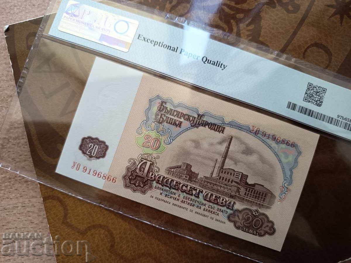 Auction Bulgaria banknotes 20 leva from 1974 PMG UNC 65 EPQ Auction Bulgaria banknotes 20 leva from 1974 PMG UNC 65 EPQ