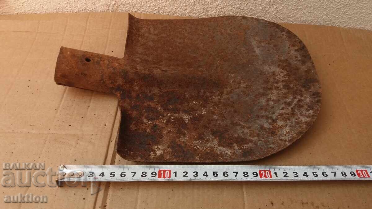 Δημοπρασία ΜΑΣΙΦ ΦΤΥΑΡΙ, ΦΤΥΑΡΙ