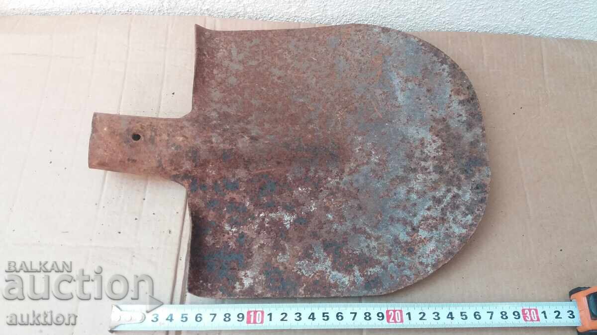 ΜΑΣΙΦ ΦΤΥΑΡΙ, ΦΤΥΑΡΙ - 5