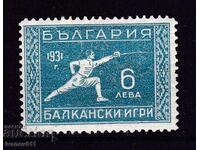 БЪЛГАРИЯ- БАЛКАНСКИ ИГРИ -6 лв.  1931 г.- КБМ № 252 */ MLH