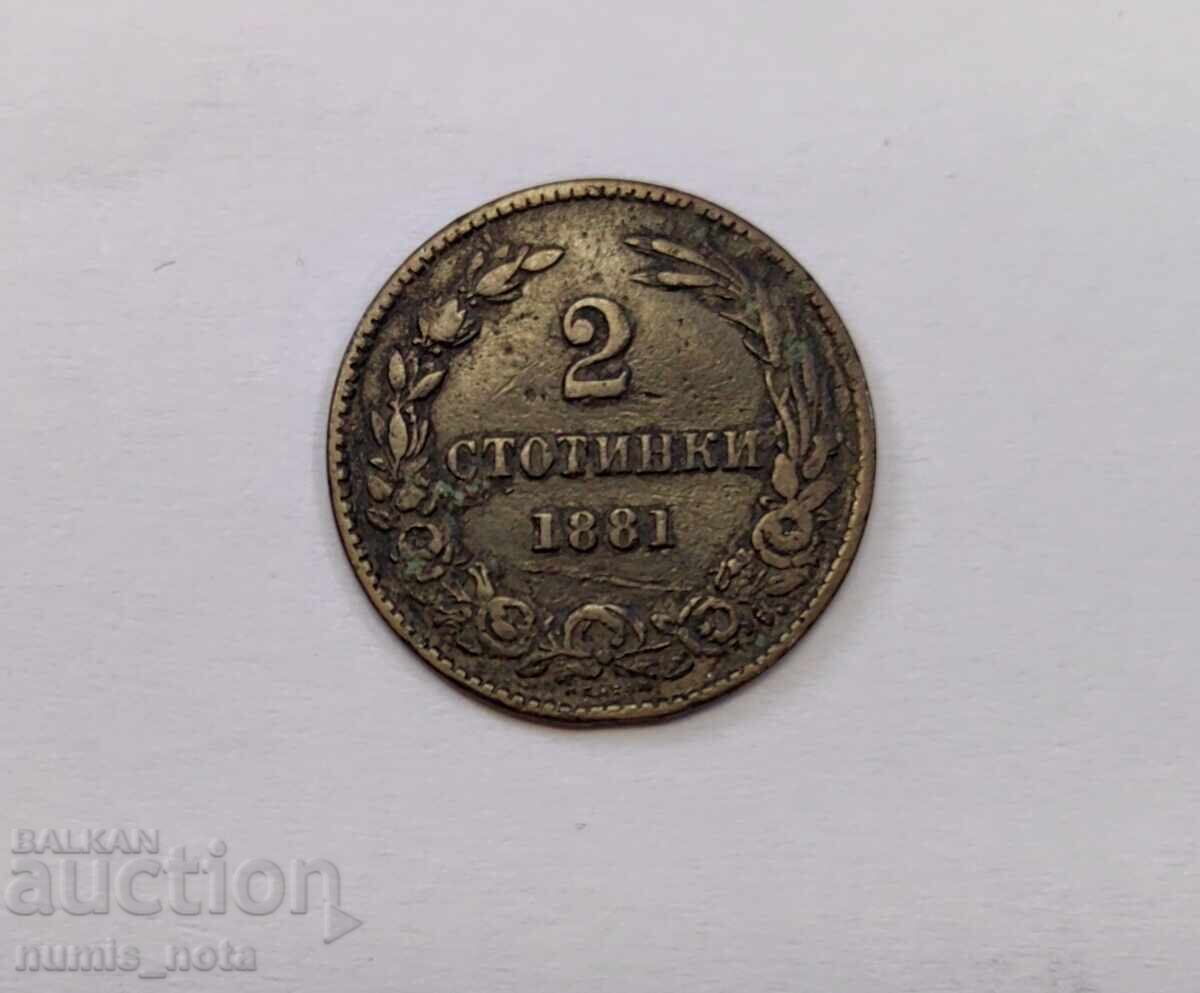 2 cenţi 1881 Bulgaria 2 cenţi 1881 Bulgaria