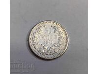 50 стотинки 1891 година България