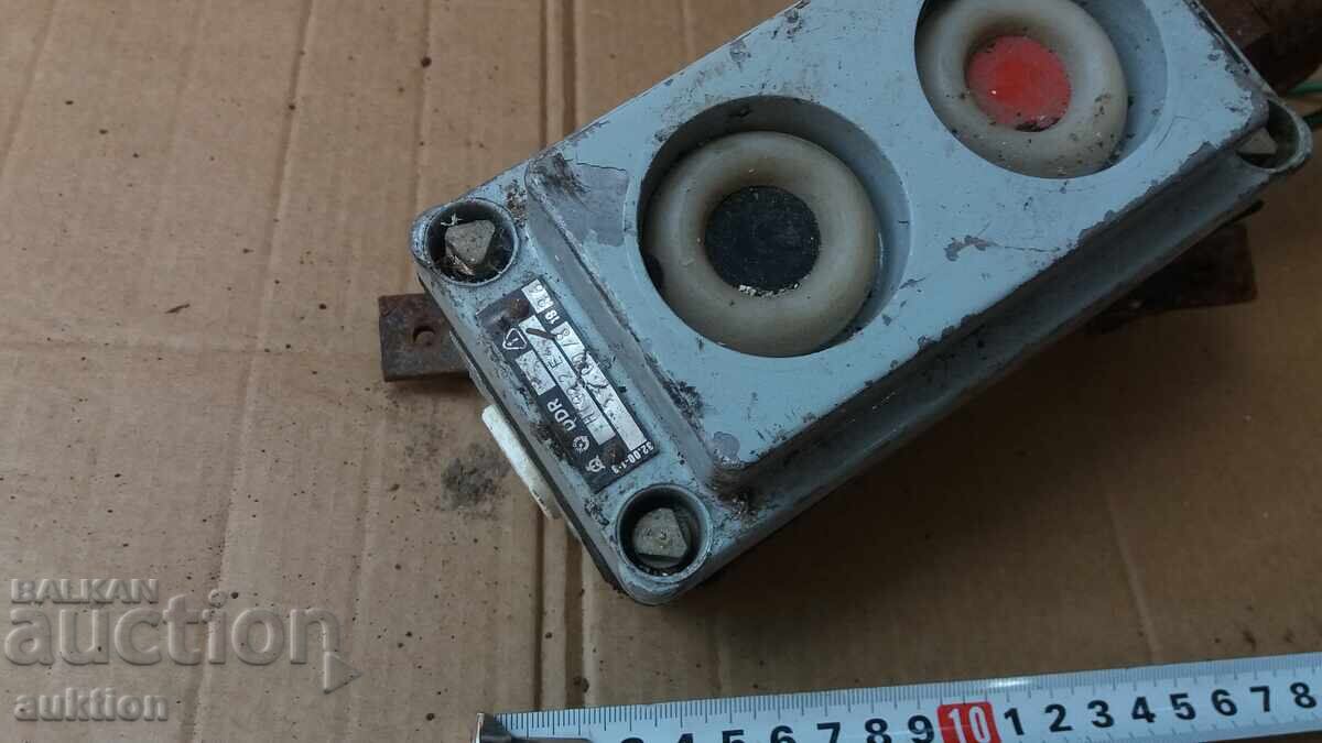 Auction  Professional start button