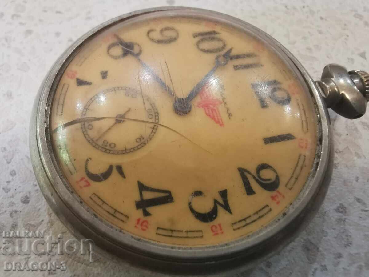 ΚΕΡΑΥΝΟΣ ΜΕ ΤΡΕΝΟ με τιμή € 25.00 | 48.90 BGN ΚΕΡΑΥΝΟΣ ΜΕ ΤΡΕΝΟ με τιμή € 25.00 | 48.90 BGN
