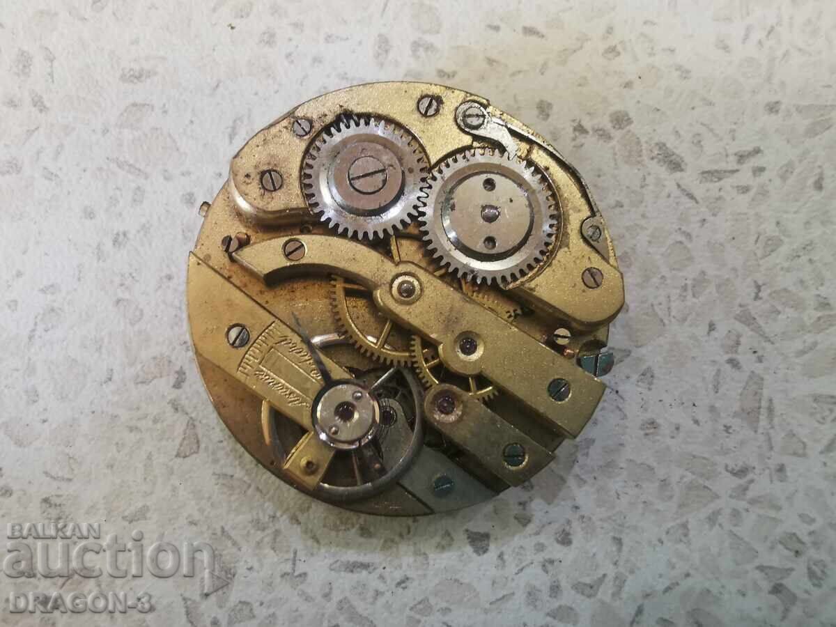 MECANISM DE CEAS DE BUZUNAR cu preț € 20.00 | 39.12 BGN