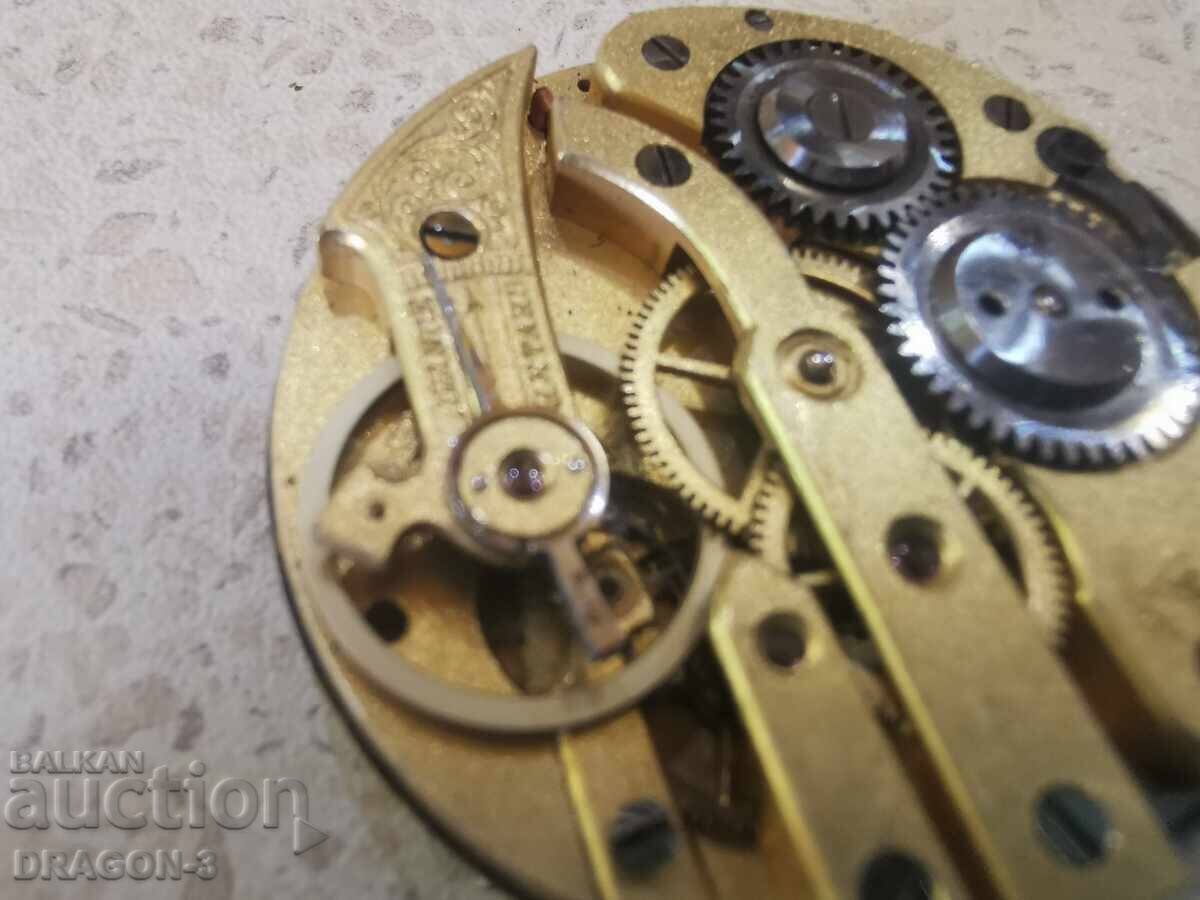 Auction POCKET WATCH MOVEMENT Auction POCKET WATCH MOVEMENT