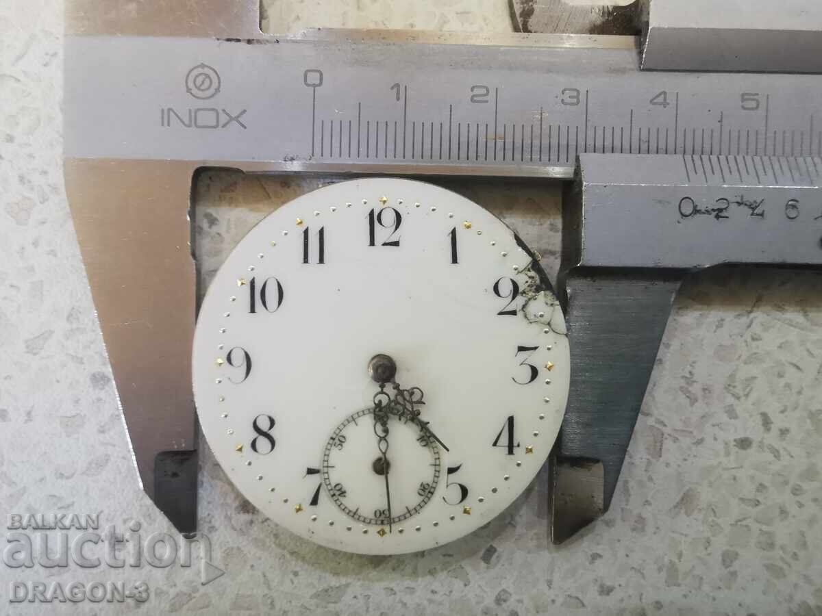 POCKET WATCH MOVEMENT - 5 POCKET WATCH MOVEMENT - 5