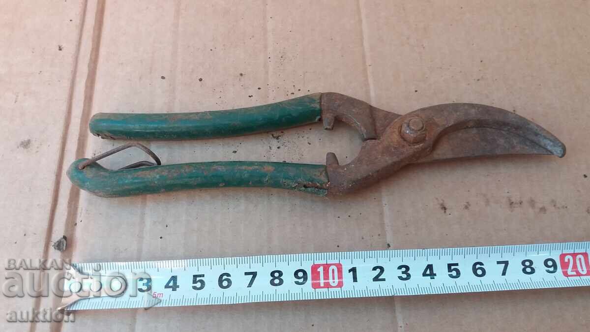 Аукцион СТАРА ЛОЗАРСКА НОЖИЦА Аукцион СТАРА ЛОЗАРСКА НОЖИЦА