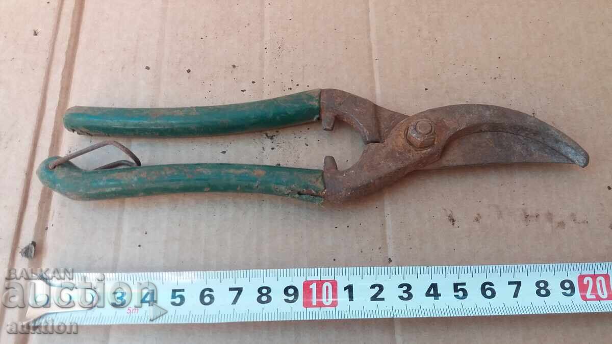 Доставка на СТАРА ЛОЗАРСКА НОЖИЦА Доставка на СТАРА ЛОЗАРСКА НОЖИЦА