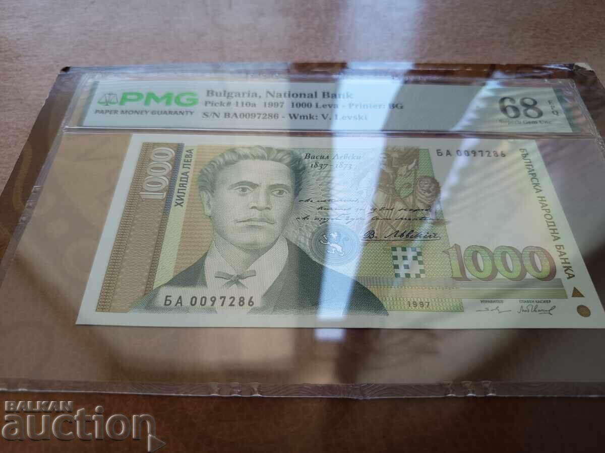 Аукцион България банкноти 1000 лева от 1997 г. PMG UNC 68 EPQ Аукцион България банкноти 1000 лева от 1997 г. PMG UNC 68 EPQ