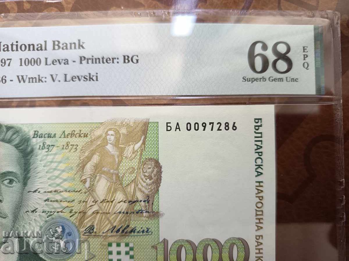 България банкноти 1000 лева от 1997 г. PMG UNC 68 EPQ България банкноти 1000 лева от 1997 г. PMG UNC 68 EPQ