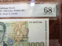 България банкноти 1000 лева от 1997 г. PMG UNC 68 EPQ