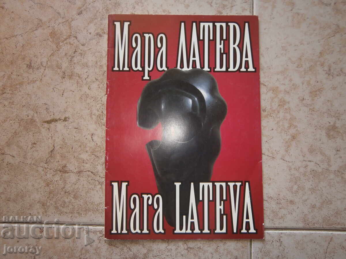 Άλμπουμ με εικόνες Άλμπουμ με εικόνες