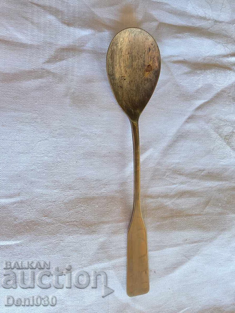 Δημοπρασία Vintage σετ μαχαιροπίρουνα