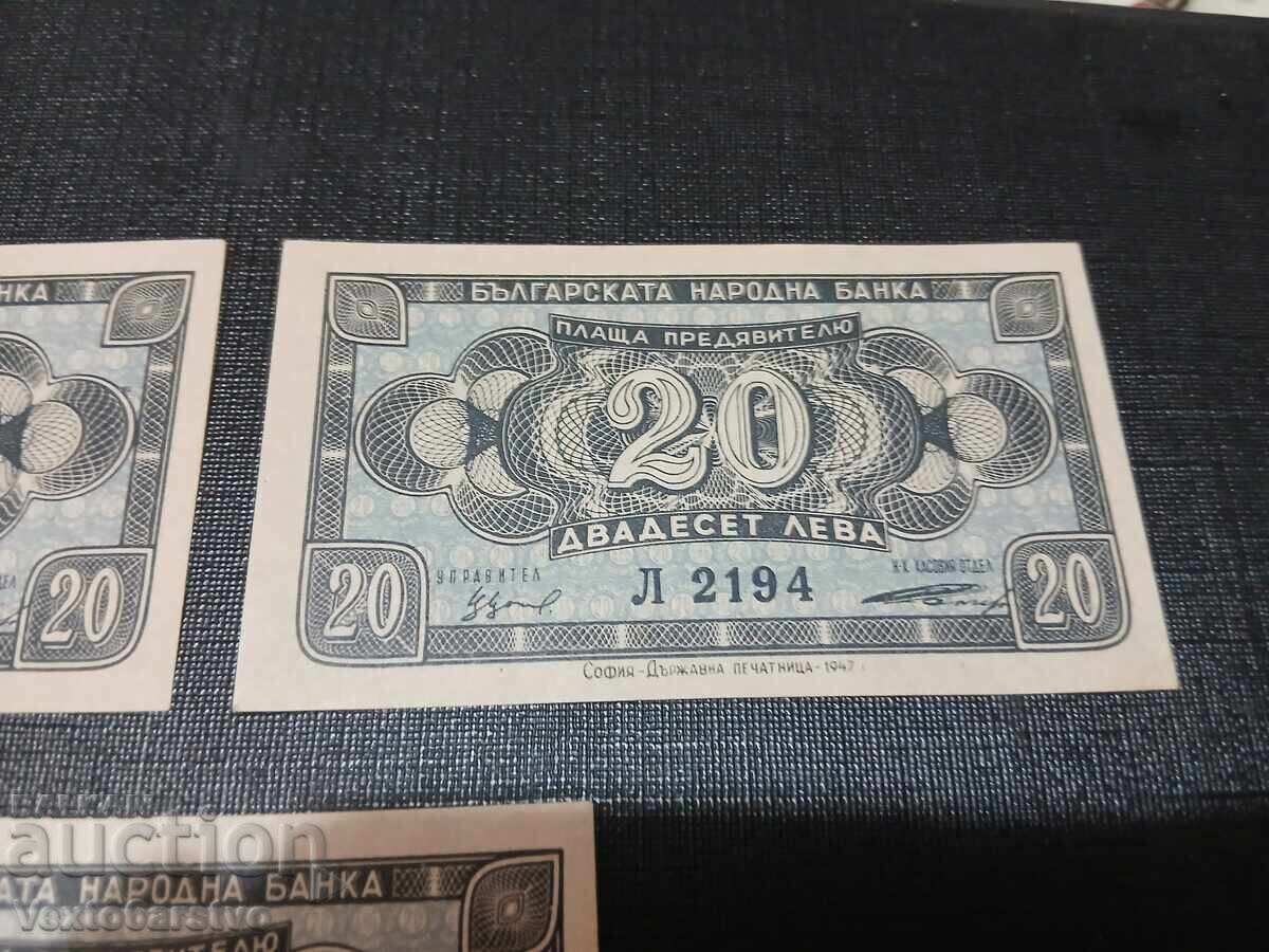 Livrarea BANCNOTĂ-BANCNOTE-20 LEVA 1947. 3 BUCĂȚI. UNC. FĂRĂ CIRCULAȚIE Livrarea BANCNOTĂ-BANCNOTE-20 LEVA 1947. 3 BUCĂȚI. UNC. FĂRĂ CIRCULAȚIE
