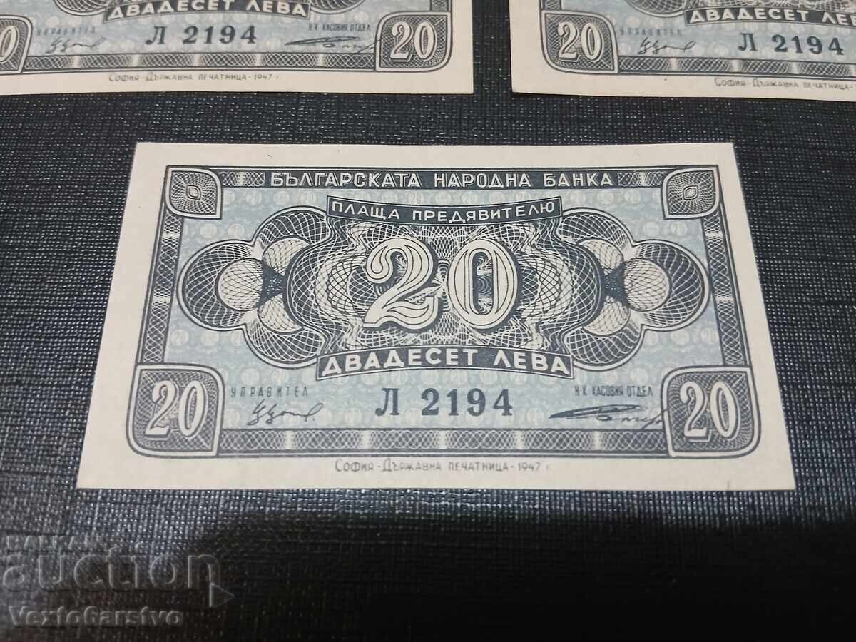 BANCNOTĂ-BANCNOTE-20 LEVA 1947. 3 BUCĂȚI. UNC. FĂRĂ CIRCULAȚIE - 5 BANCNOTĂ-BANCNOTE-20 LEVA 1947. 3 BUCĂȚI. UNC. FĂRĂ CIRCULAȚIE - 5