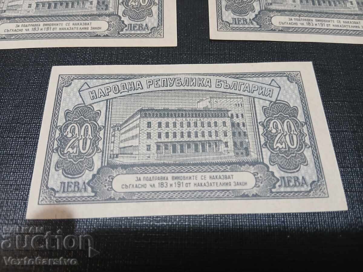 BANCNOTĂ-BANCNOTE-20 LEVA 1947. 3 BUCĂȚI. UNC. FĂRĂ CIRCULAȚIE - 7 BANCNOTĂ-BANCNOTE-20 LEVA 1947. 3 BUCĂȚI. UNC. FĂRĂ CIRCULAȚIE - 7