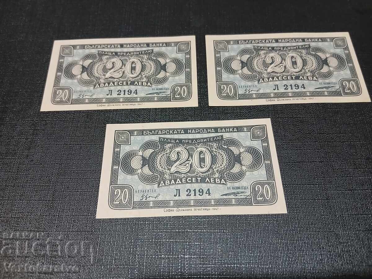 BANCNOTĂ-BANCNOTE-20 LEVA 1947. 3 BUCĂȚI. UNC. FĂRĂ CIRCULAȚIE BANCNOTĂ-BANCNOTE-20 LEVA 1947. 3 BUCĂȚI. UNC. FĂRĂ CIRCULAȚIE