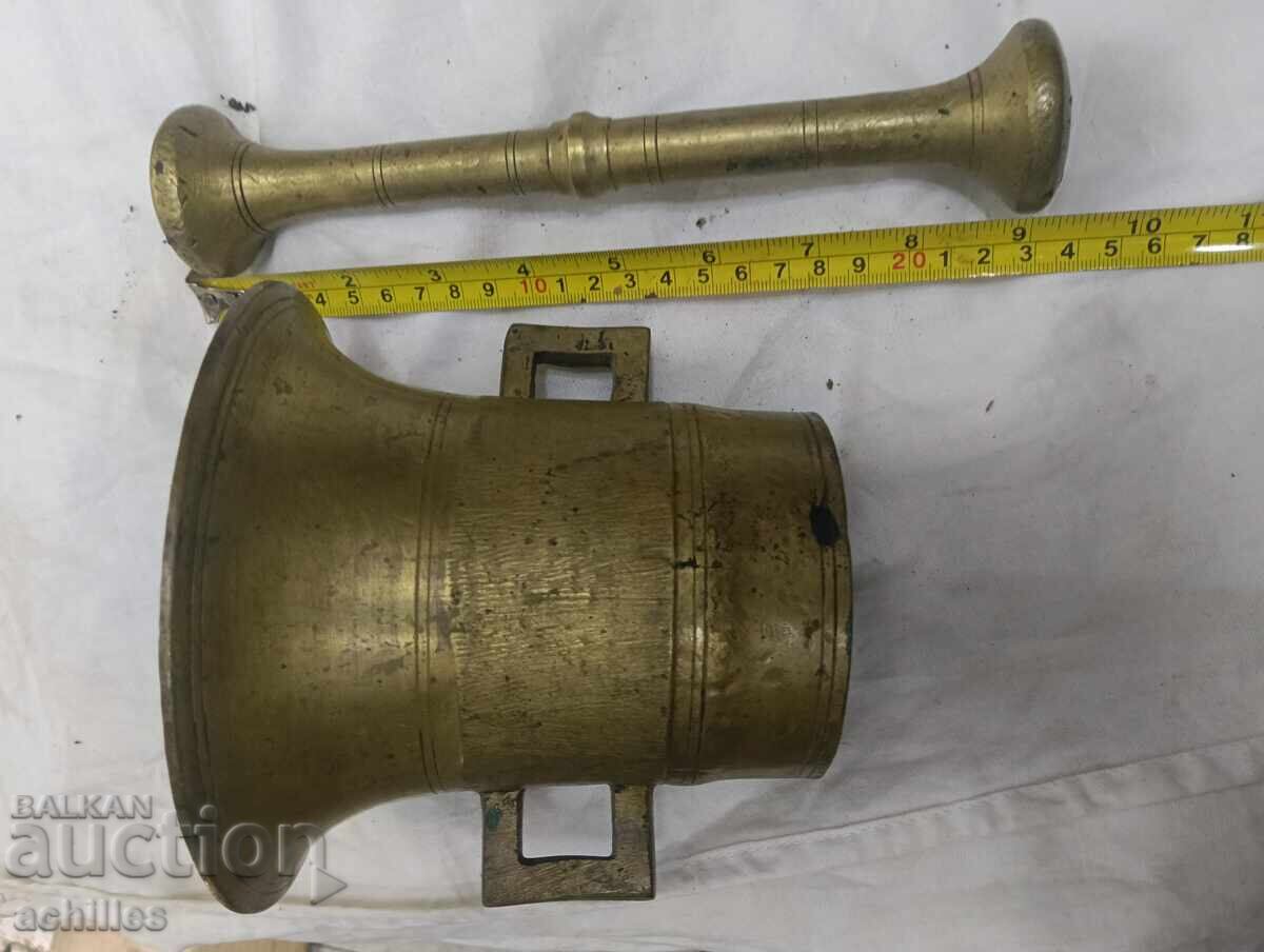 Golyam bronzov havan 2.6 kg - 5 Golyam bronzov havan 2.6 kg - 5