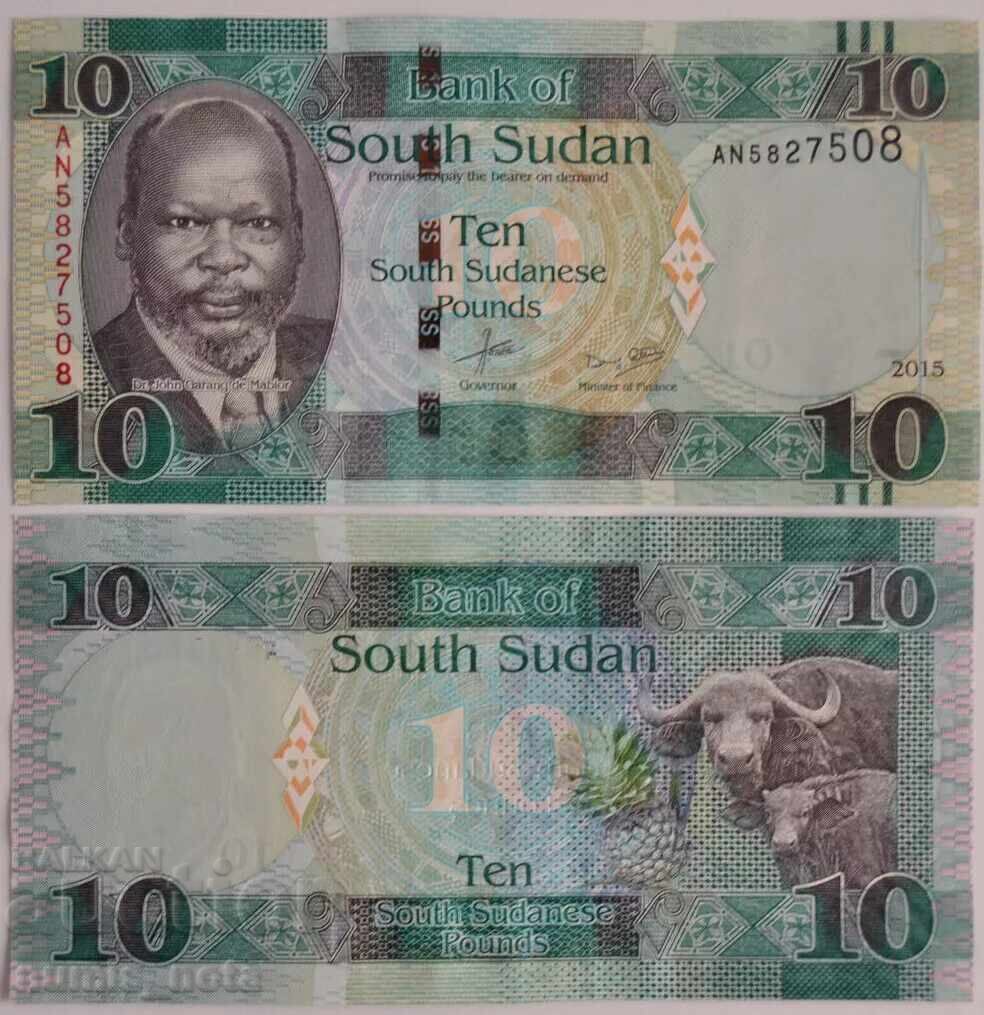 Южен Судан 10 паунда  2015 г.  UNC