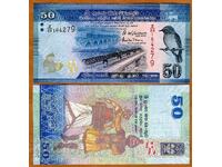Sri Lanka 50 de rupii 2016 UNC