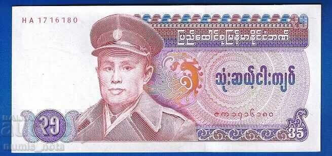 Birmania 35 kyats 1986 UNC