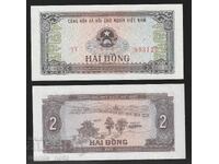 Виетнам 2 донг 1980 UNC