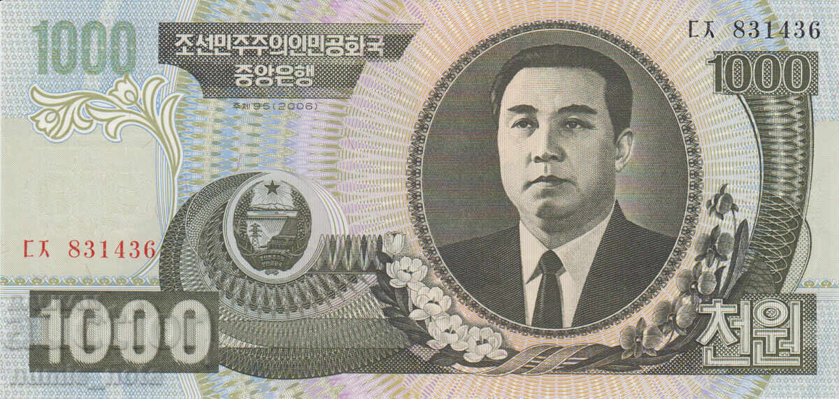 Северна Корея 1000 вон 2006 UNC Северна Корея 1000 вон 2006 UNC
