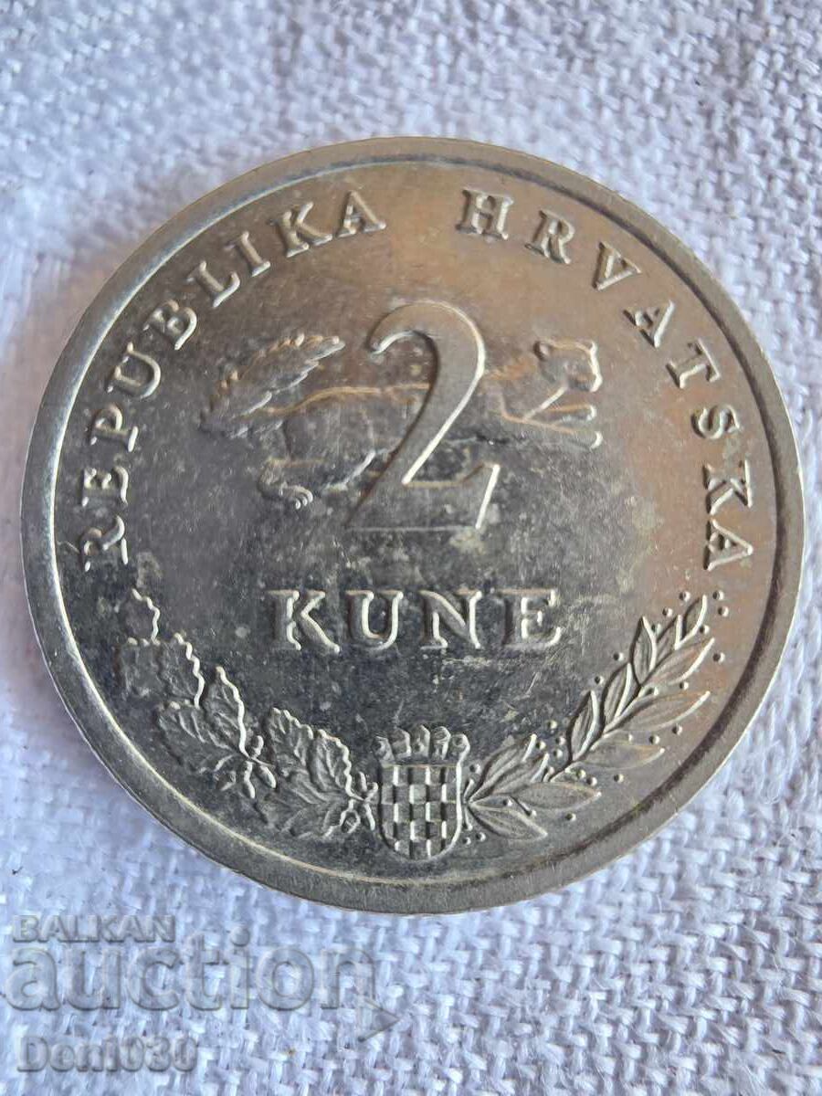 2 kune croate, 2013