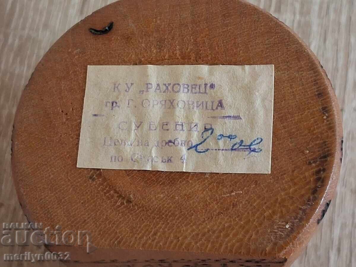 Stara postavka za molivi ot 70-te godini na NRB - 7 Stara postavka za molivi ot 70-te godini na NRB - 7