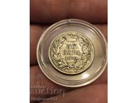 50 de perechi 1879 Serbia