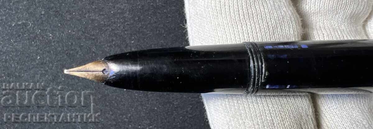 Livrarea STILOU VECHI SENATOR MADE IN GERMANY PENIȚĂ DE AUR