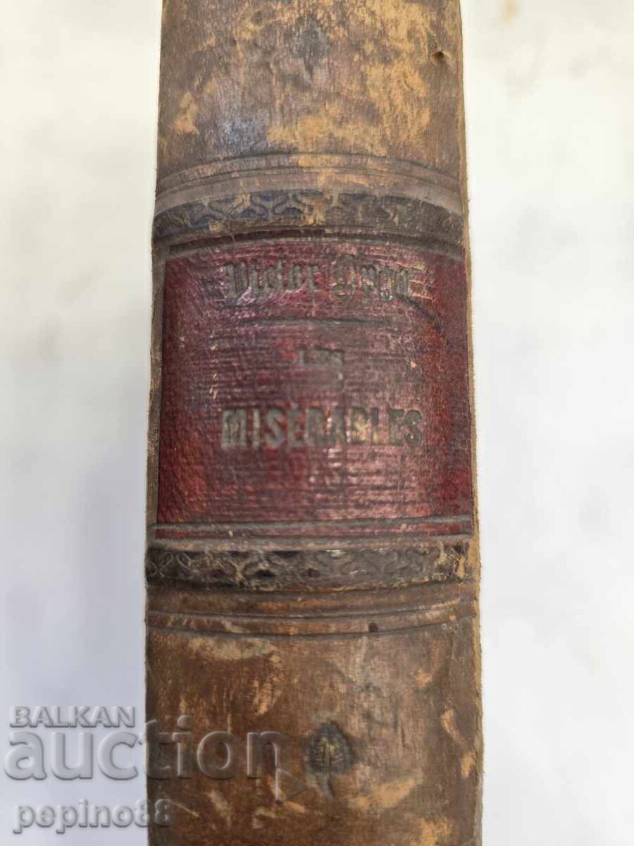 "Les Misérables" – Victor Hugo, Volume 8 (1862) second French edition - 5 "Les Misérables" – Victor Hugo, Volume 8 (1862) second French edition - 5