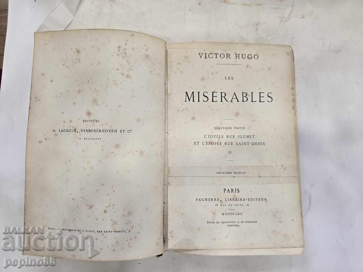 "Les Misérables" – Victor Hugo, Volume 8 (1862) second French edition "Les Misérables" – Victor Hugo, Volume 8 (1862) second French edition
