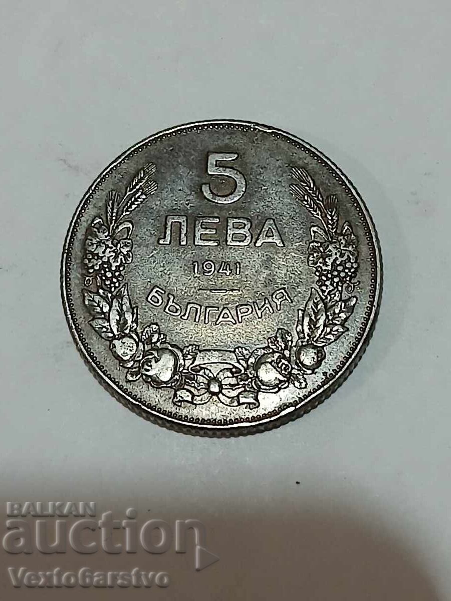 Монета-5 лева 1941г.--------3 Монета-5 лева 1941г.--------3