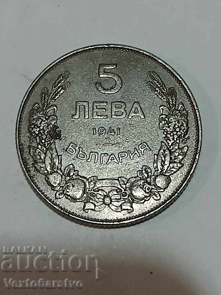 Монета-5 лева 1941г.--------4 Монета-5 лева 1941г.--------4