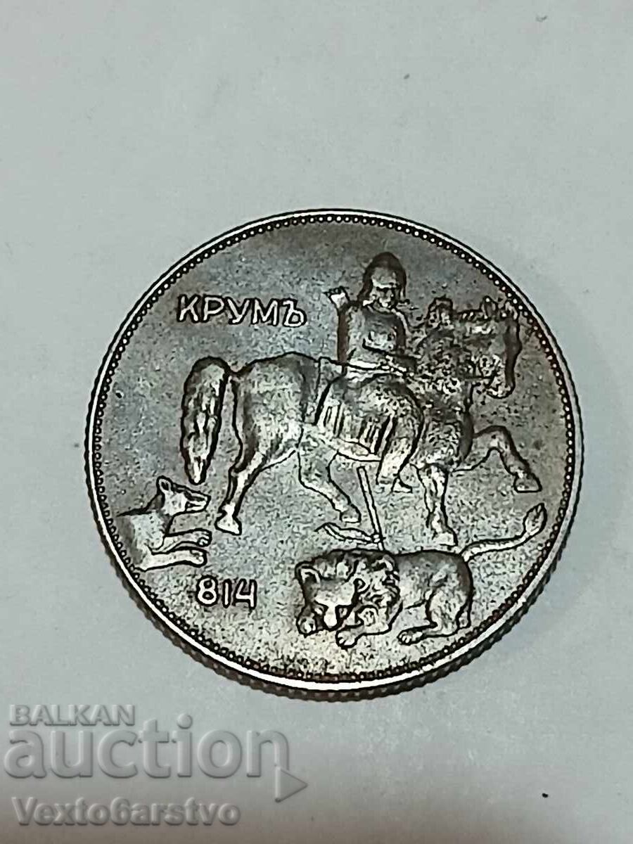 Monedă-5 leva 1941--------5 cu preț € 24.99 | 48.88 BGN Monedă-5 leva 1941--------5 cu preț € 24.99 | 48.88 BGN